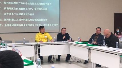 顾问沙龙冬月首站 群贤毕集话智造，走进重庆发那科机器人工厂智能装配线