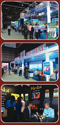 国际现代化中医药及健康产品展览会暨会议概览