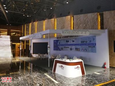 乌镇展览工厂 专业会议及展览服务一站式解决方案