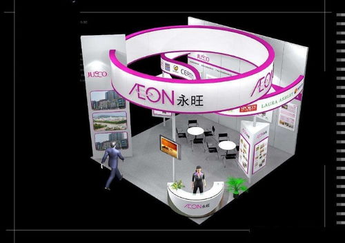 上海杨浦信易传媒 专业会议会展与医院管理视觉解决方案